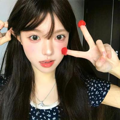 拉链