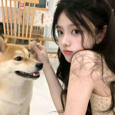美好未来